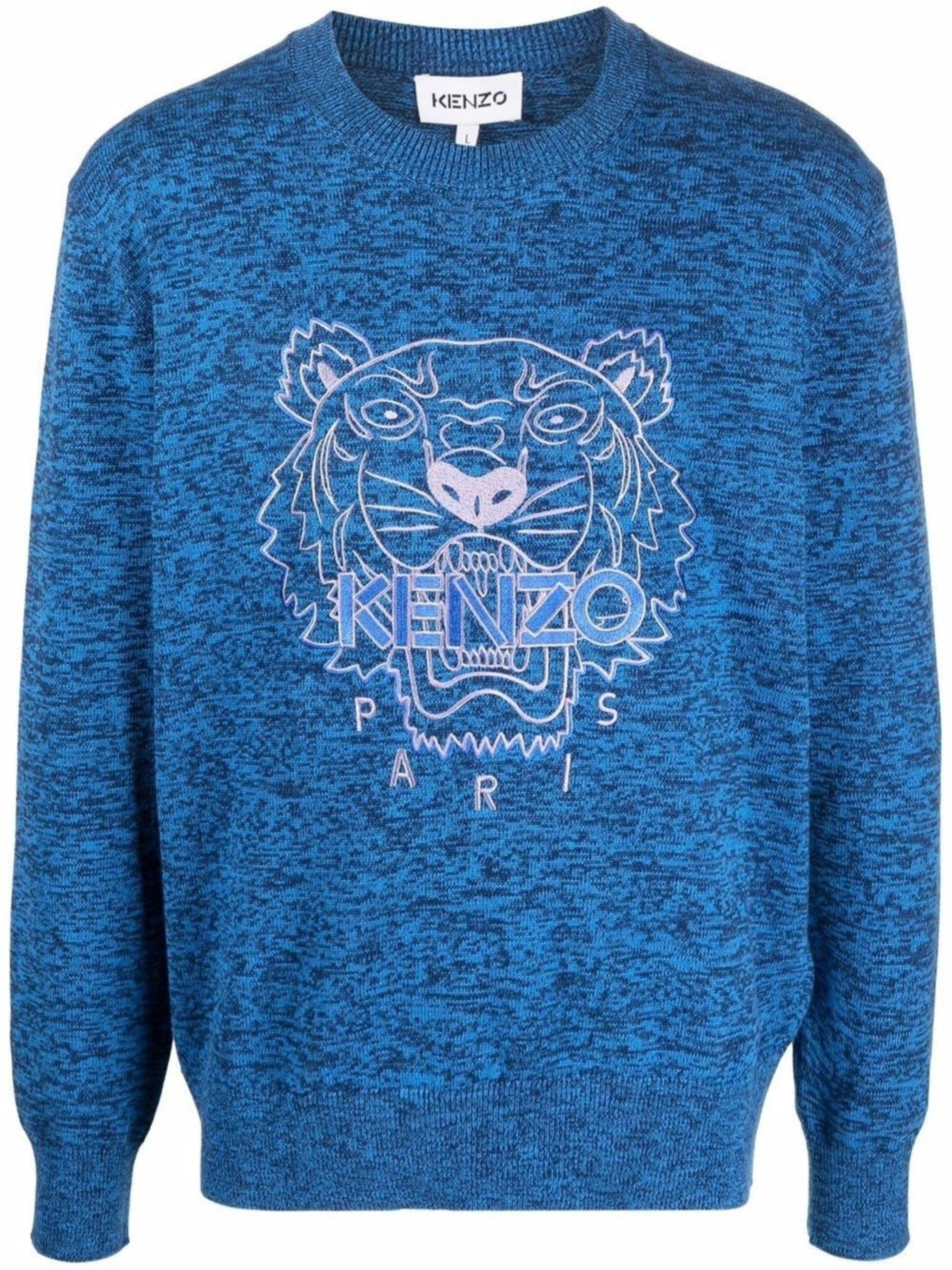 Tiger Icon Logo Sweater